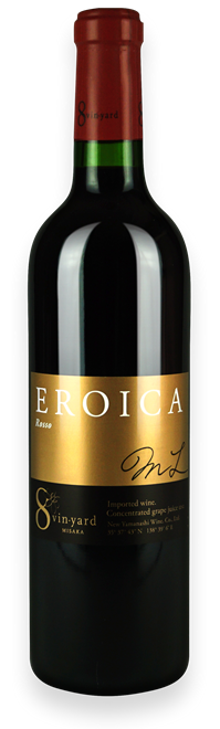 EROICA Rosso 13%（赤ワイン／中重口）