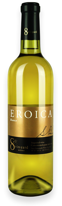 EROICA Bianco 12%（白ワイン／辛口）